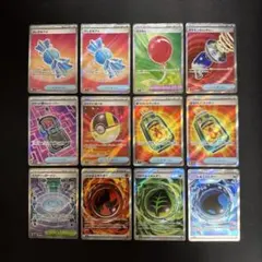 srまとめ売り　12枚