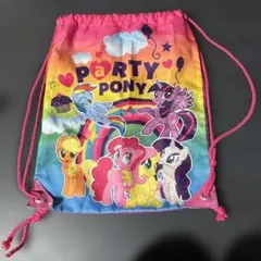 マイリトルポニー ナップザック