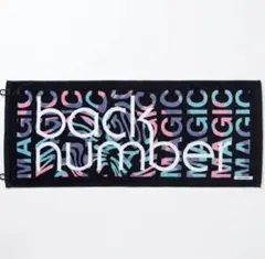 backnumber ツアータオル　おまけ付きのサムネイル