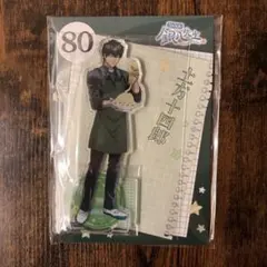 銀魂　銀八先生　ジャンプフェスタ エンスカイ　アクリルスタンド　土方十四郎