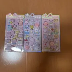 肉球 シール ぷにぷに 3D立体ステッカー 猫の手 3D浮き彫り　3セット