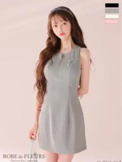 ローブドフルール キャバクラ ドレス ビジュー リボン グレー ワンピース