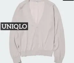 A*☆様 UNIQLO カーディガン 薄手長袖