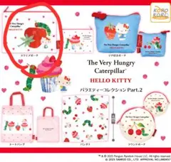 Item thumbnail for item 38dc7ae1-5523-4add-8a90-4f26a5513c3f