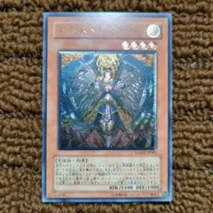 2026年最新】オネストレリーフの人気アイテム - メルカリ