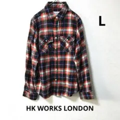 HK WORKS LONDON チェック柄ネルシャツ Lサイズ 綿100％