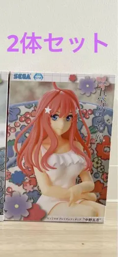 新品　未開封　送料無料　五等分の花嫁　ちょこのせプレミアムフィギュア中野五月