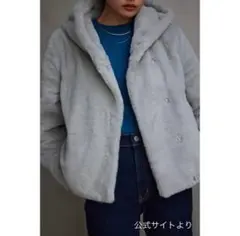 AZUL BY MOUSSY フラッフィーフェイクファーブルゾン（グレー）