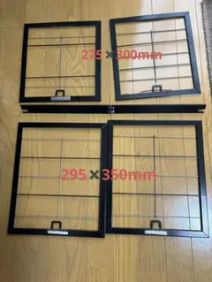 レンジフードフィルター 新深型Sアルミ枠用 不燃ガラス繊維✖️10枚 