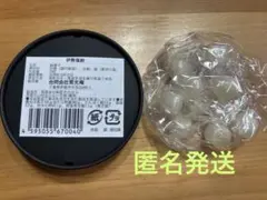 伊勢塩飴のサムネイル