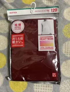 ユニクロ　極暖120