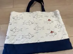 保育園　手提げ袋　スクールバック　サメ柄