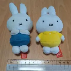 ミッフィー ぬいぐるみ 青と黄色 2体セット
