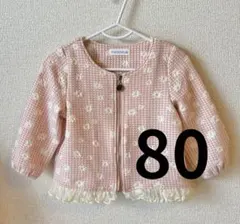 Item thumbnail for item de3f1c61-f075-45f7-8cc7-dbc884787942