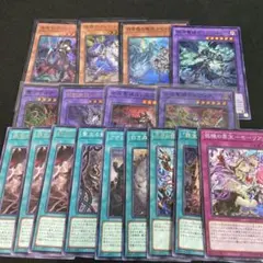 水闇手札破壊デッキ【青黒ハンデス】 25の王道 未開封 2個セット