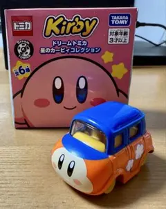 カービィ　ドリームトミカ　 星のカービィコレクション バンダナワドルディ