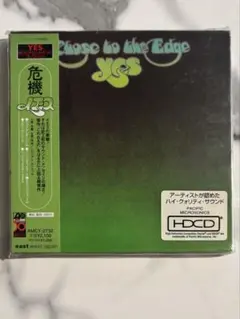 Yes Close to the Edge CD HDCD仕様