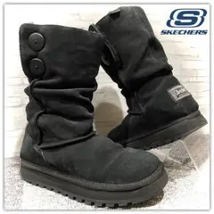 SKECHERS スケッチャーズ ブラックブーツ ファー ムートン 23.5㎝