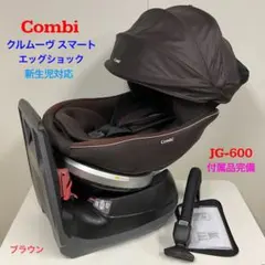 2026年最新】クルムーヴ エッグショックの人気アイテム - メルカリ