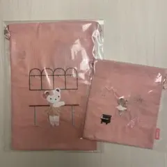 チャコットファミリア 巾着2点セット - メルカリ