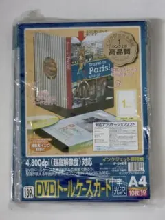 Item thumbnail for item 9a253748-3101-40d4-8bb5-e8613cd78d6f