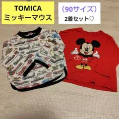 90 はたらく車　TOMICA ミッキー 　長袖　Disney　乗り物　男の子