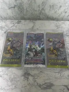 ポケカ　絶版パック　新たなる試練の向こう　ドラゴンストーム未開封　オマケあり