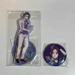 ブルーロック　御影 玲王　アクリルスタンド＆缶バッジ