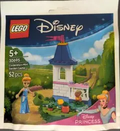 LEGO Disney シンデレラ ミニガーデンキャッスル 30695