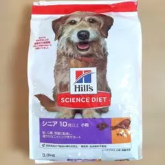 Hill's Science Diet シニア 10歳以上 3.3kg 小粒