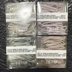 tietyp 50P✖️4色　ニュアンスカラーセット