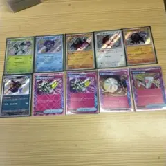 2026年最新】ポケモン エネルギーカードセットの人気アイテム - メルカリ