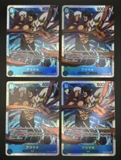 ×7in（商品ID記入お願い）様 リクエスト 2点 まとめ商品