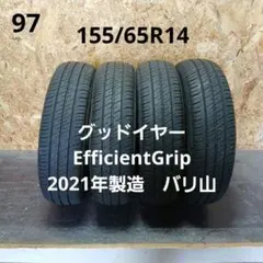 155/65R14夏タイヤ4本セット グッドイヤー EfficientGripのサムネイル