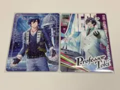 うたプリ シャニライ ビジュコレ vol.4 一ノ瀬トキヤ まとめ売り