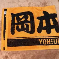 Item thumbnail for item 8f0bd035-a2b5-4089-981f-cf427affc721