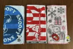 西川リビング　スヌーピータオルハンカチ3枚セット