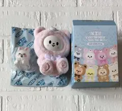 Stray Kids SKZOO SECRET KEYRING TOY - メルカリ