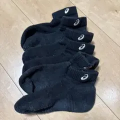 アシックス ブラックソックス 5足セット