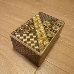 箱根寄木細工 小物入れ 伝統工芸品 昭和レトロ 箱型 - メルカリ
