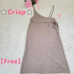 a56⭐Crisp キャミロングワンピース フリーベージュのサムネイル