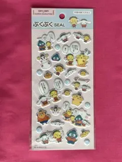 コジコジ×サンリオキャラクターズ ぷくぷくシール