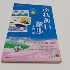 Item thumbnail for item 88b9e461-088d-40f8-9c2e-5435a77af161