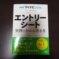 Item thumbnail for item 19ab7f0e-cb3c-4f79-8092-f1008bb6b66c