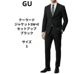 テーラードジャケットSW+E＆パンツ　ブラック　サイズS　セットアップのサムネイル