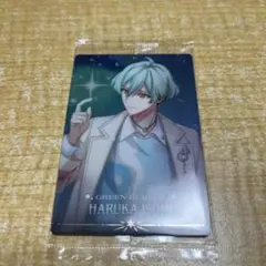 アイナナ　ウエハース26 亥清悠