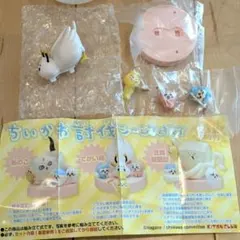 ちいかわ　討伐シーンフィギュア　でかい鳥セット　ガチャガチャ　カプセルトイ