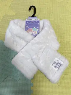 最安値！新品未使用★サンリオ★キキララ★スヌード★マフラー★リトルツインスターズ