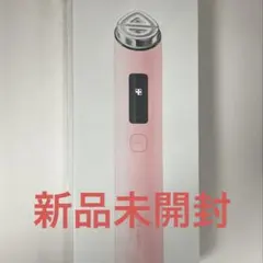 2026年最新】メディキューブ 美顔器 ピンクの人気アイテム - メルカリ