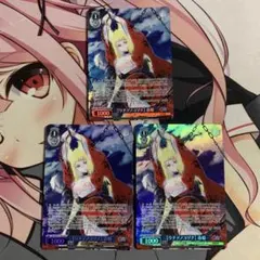ヴァイスシュヴァルツ ウチデノコヅチ 春姫 SP 2枚 - メルカリ